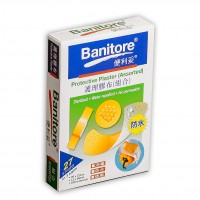 Banitore Plaster 便利妥膠布 (含三款大小)