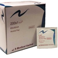 “N Medical” 消毒酒精棉 (200塊/盒)(PAS3065 )
