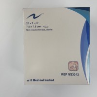 “N Medical” 棉質消毒無菌紗布 (4層)(NS3342 )