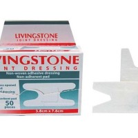 “Livingstone” H型膠布 3.8×7.6cm – S (50塊/盒)(ASNWJS )